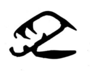 Rubber Profiles 2