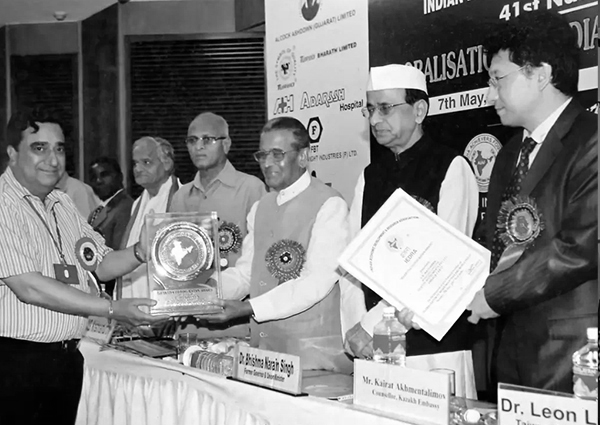 Bhartiya Udyog Ratan Award
