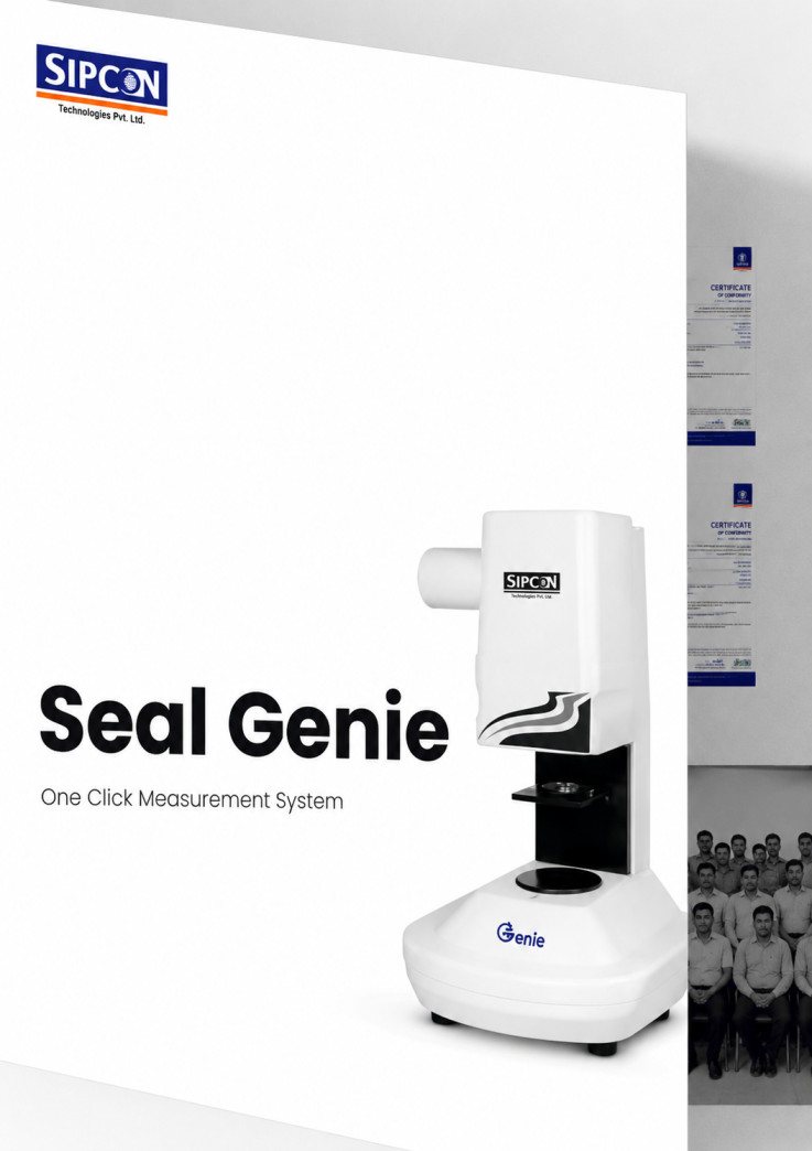 VMM Product Catalogue